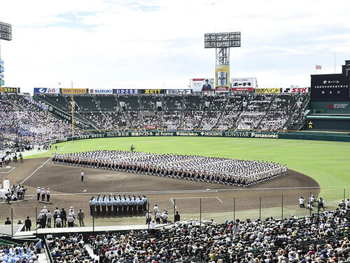 koshien2.jpg